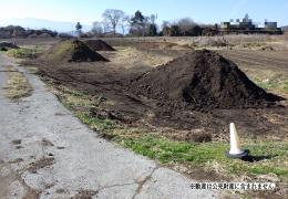 物件_3531-4の写真1