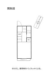 3732-1 埼玉県さいたま市大宮区）区分所有建物詳細｜公売情報