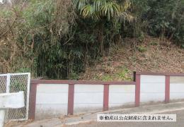 物件_1151-5の写真1