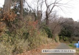 物件_1151-5の写真2