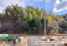 物件_1151-7の写真2