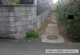 物件_3584-1の写真1