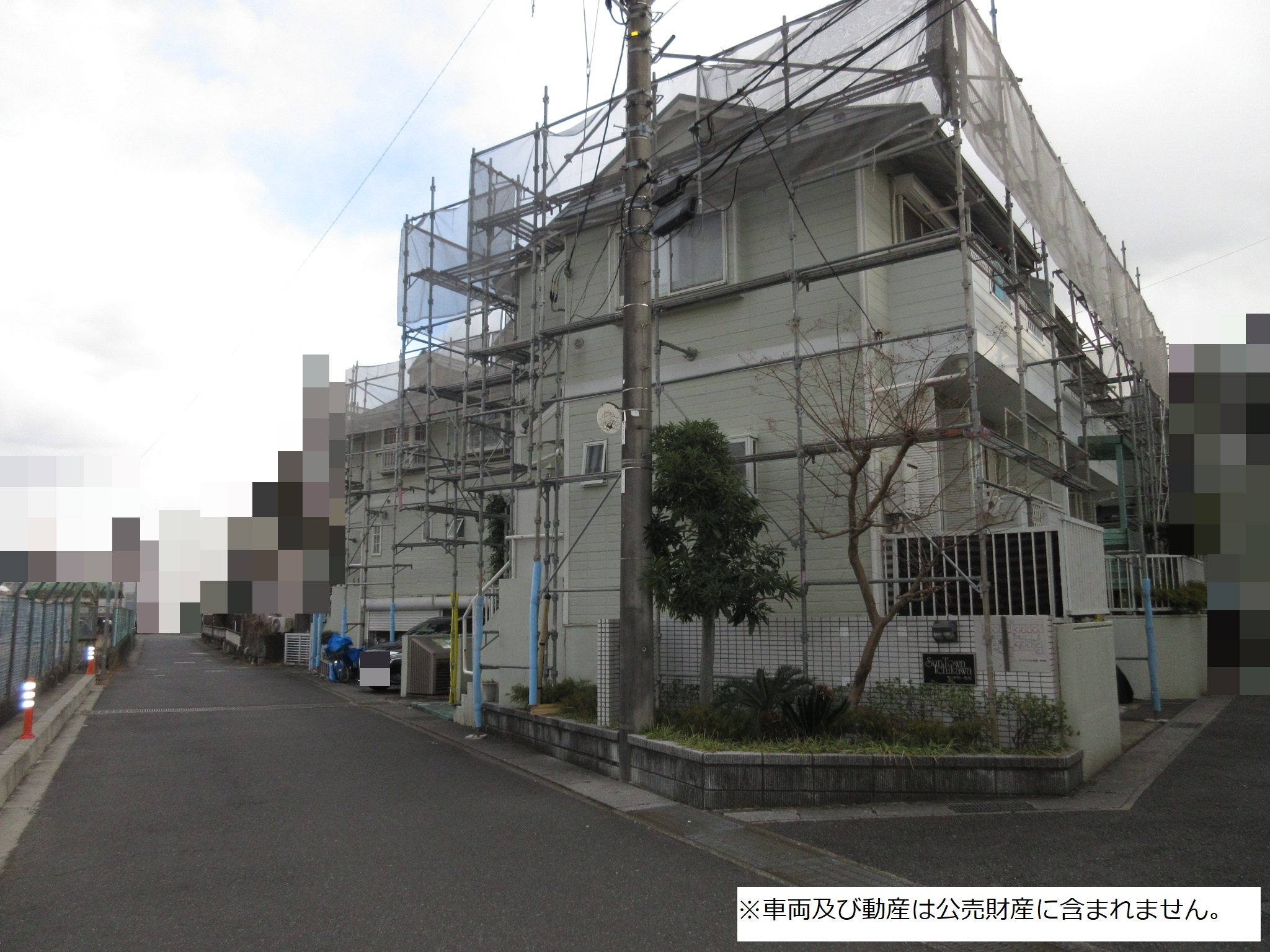物件_3810-1の写真