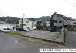 物件_535-4の写真1