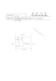 物件_4016-1の見取図2