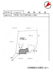 物件_3846-1の見取図1