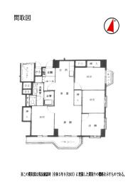 物件_3893-1の間取図2
