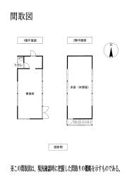 物件_3944-1の間取図1