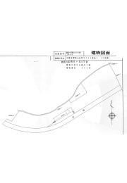 物件_4033-1の見取図2