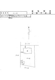 物件_4094-1の見取図2