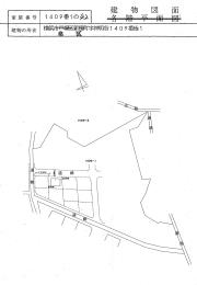 物件_3597-1の見取図1