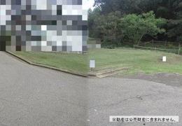 物件_3962-1の写真1