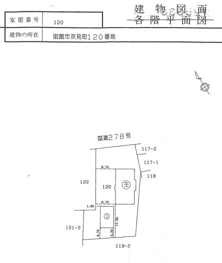 物件_3981-1の見取図2