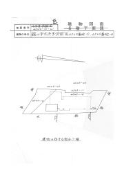 物件_4092-1の見取図2