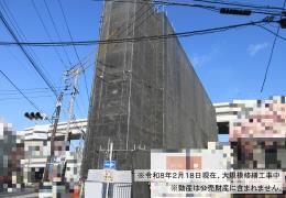 物件_4101-1の写真2