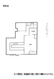 物件_4119-1の間取図1
