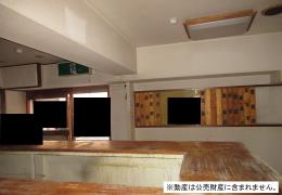 物件_4119-1の写真5