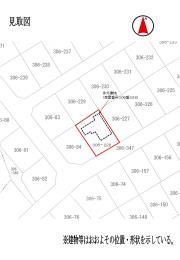 物件_4146-1の見取図1