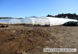 物件_3901-2の写真1