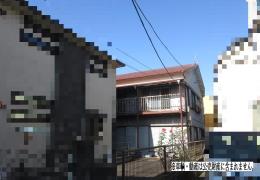物件_4005-1の写真1
