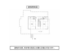 物件_1661-1の間取図2