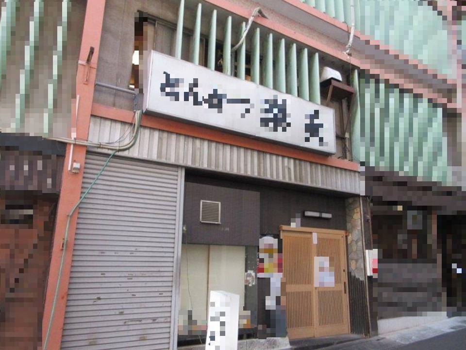 物件_1509-2の写真