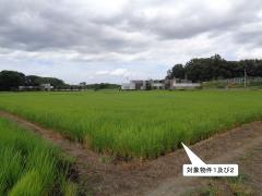 物件_1917-1の写真1