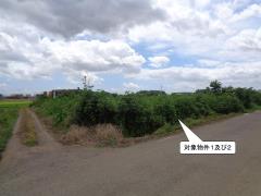 物件_1917-2の写真1