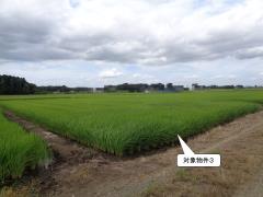 物件_1917-3の写真2