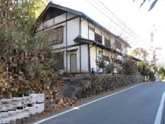 物件_1376-2の写真2
