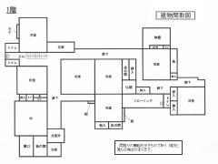 物件_1971-1の間取図1