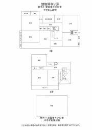 物件_1324-1の間取図1