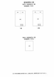 物件_1324-1の間取図2