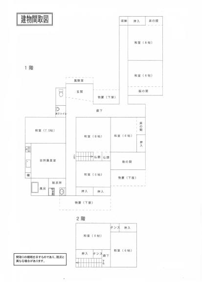 物件_2007-1の間取図1