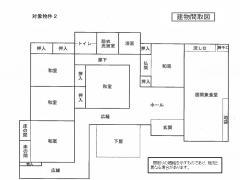 物件_2016-1の間取図1
