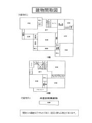 物件_2041-2の間取図1