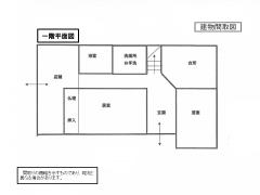 物件_1937-1の間取図1