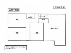 物件_1937-1の間取図2