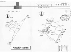 物件_952-1の写真4