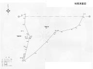物件_1053-1の写真3