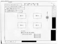 物件_29-9の写真3