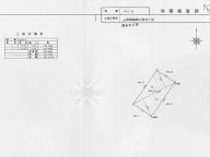 物件_1082-3の写真3