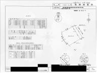 物件_1097-3の見取図2