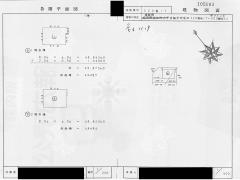 物件_439-2の写真4