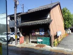 物件_1050-1の写真1