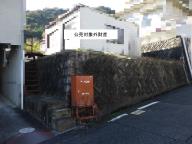物件_1056-1の写真1