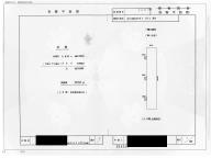物件_1110-1の写真4