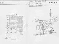 物件_1111-1の見取図2