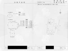 物件_1114-1の見取図2