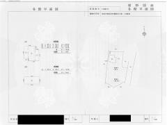 物件_1114-1の写真3